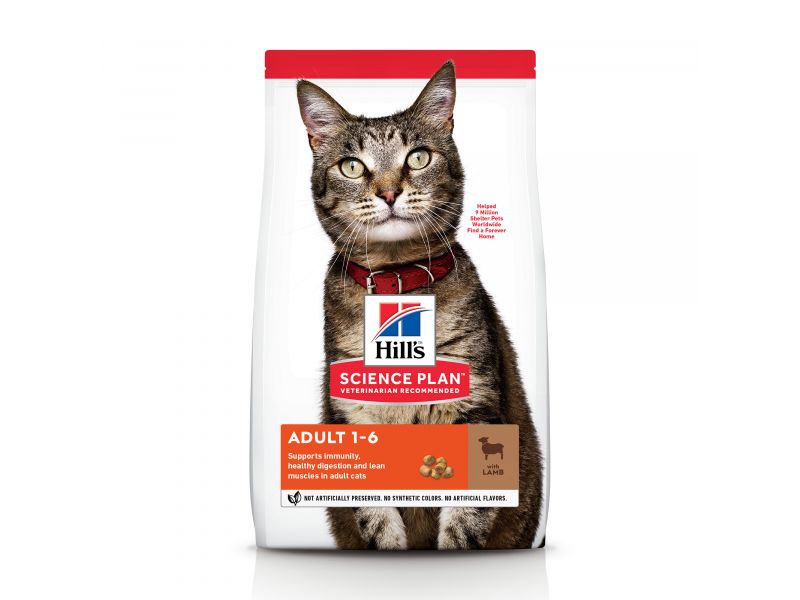 HILL'S CAT ADULT LAMB AND RICE 1.5 KG - sausas maisto su jautiena ir ryžiais suaugusiems katinams
