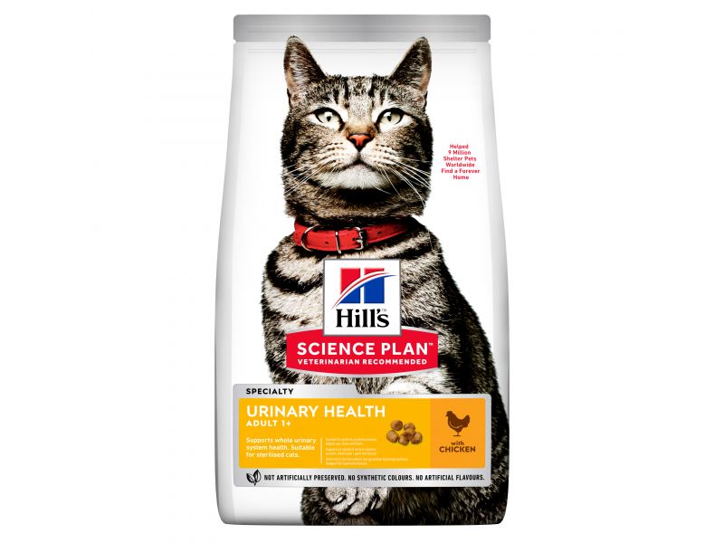 HILL'S CAT ADULT CHICKEN URINARY 1.5 KG - SAUSAS MAISTO SU VIŠTIENA ŠLAPIVŲ SISTEMOS SVEIKATAI SUAUGUSIEMS KATĖMS