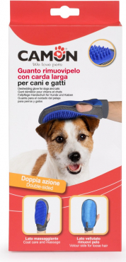 Masinės pirštinės šunims ir katėms