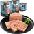 LEONARDO KITTEN POULTRY 800G - ВЛАЖНЫЙ КОРМ ДЛЯ КОТЯТ С ПТИЦЕЙ