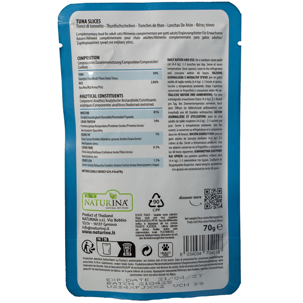 NATURINA ELITE DRĖGNOS TUNO PJAUSTYKLĖS ŽELĖJE 70G - KONSERVUOTI KATĖMS (TUNO GABALĖLIAI ŽELĖJE), 3 image