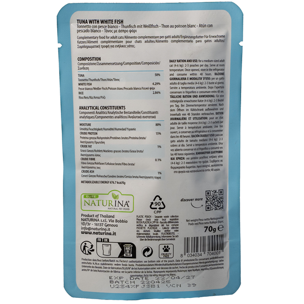 NATURINA ELITE MIRKŪS TUNAS SU BALTA ŽUVIMI ŽELĖJE 70G - KONSERVAI KATĖMS (TUNAS SU BALTA ŽUVIMI ŽELĖJE), 3 image