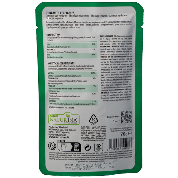 NATURINA ELITE DRĖGNAS TUNO SU DARŽOVĖMIS ŽELĖJE 70G - KONSERVUOTI KATĖMS (TUNAS SU DARŽOVĖMIS ŽELĖJE), 3 image