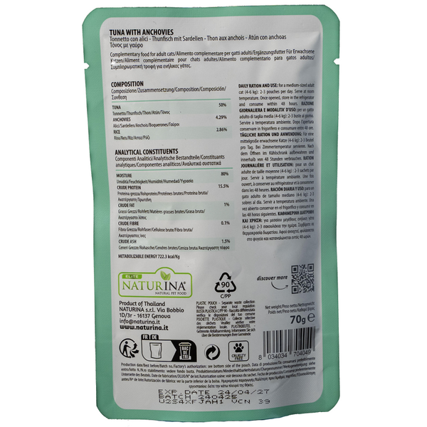 NATURINA ELITE WET TUNA WITH ANCHOVIES IN JELLY 70G - KONSERVUOTI KATĖMS (TUNCIKAS SU ANŠOVIAIS ŽELĖJE), 3 image