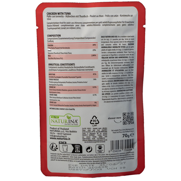 NATURINA ELITE DRĖGNAS VIŠTA SU TUNU ŽELĖJE 70G - KONSERVUOTI KATĖMS (VIŠTA SU TUNU ŽELĖJE), 3 image