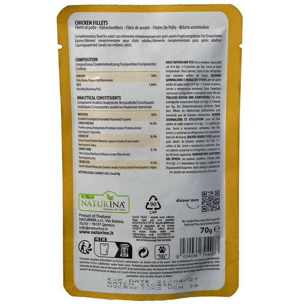 NATURINA ELITE DRĖGNI VIŠTIENOS SKIČIAI ŽELĖJE 70G - KONSERVAI KATĖMS (VIŠTIENOS GABALĖLIAI ŽELĖJE), 3 image